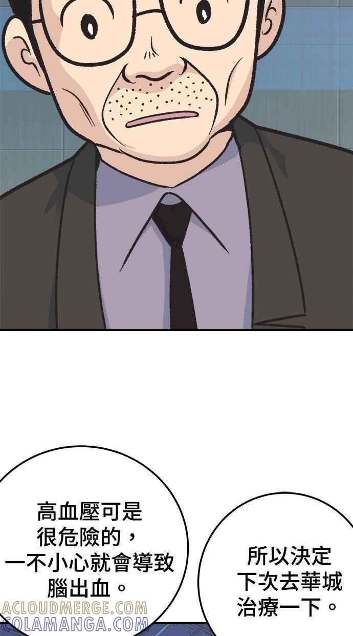 第137页