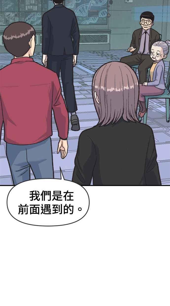 第146页