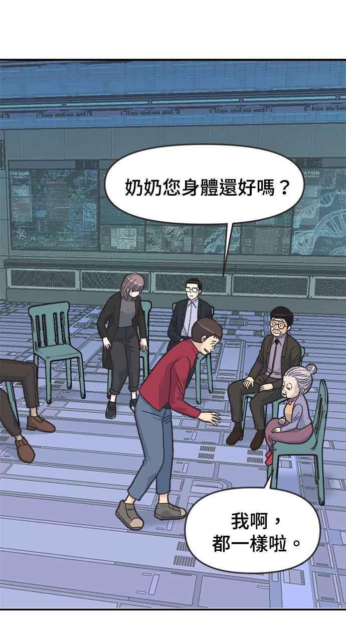 第147页
