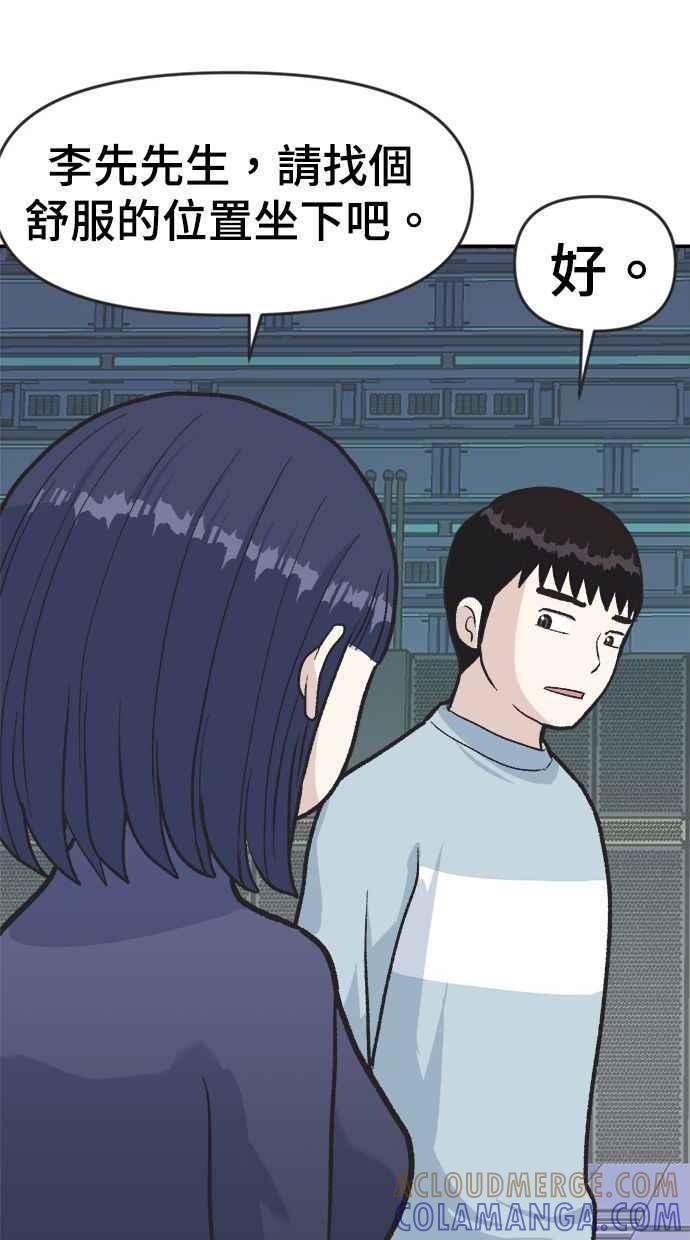第157页