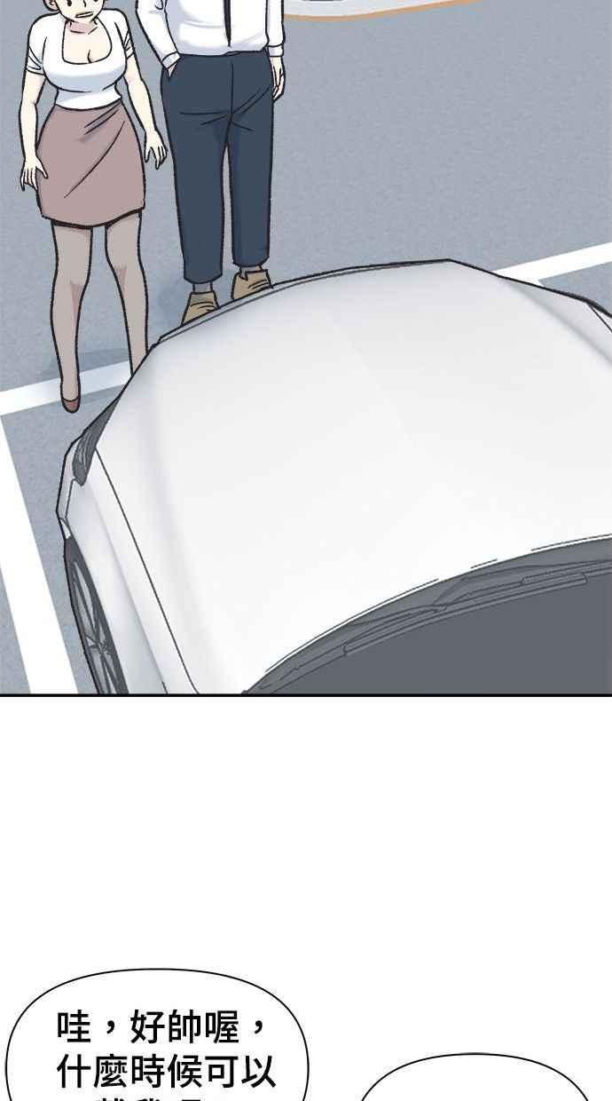 第80页