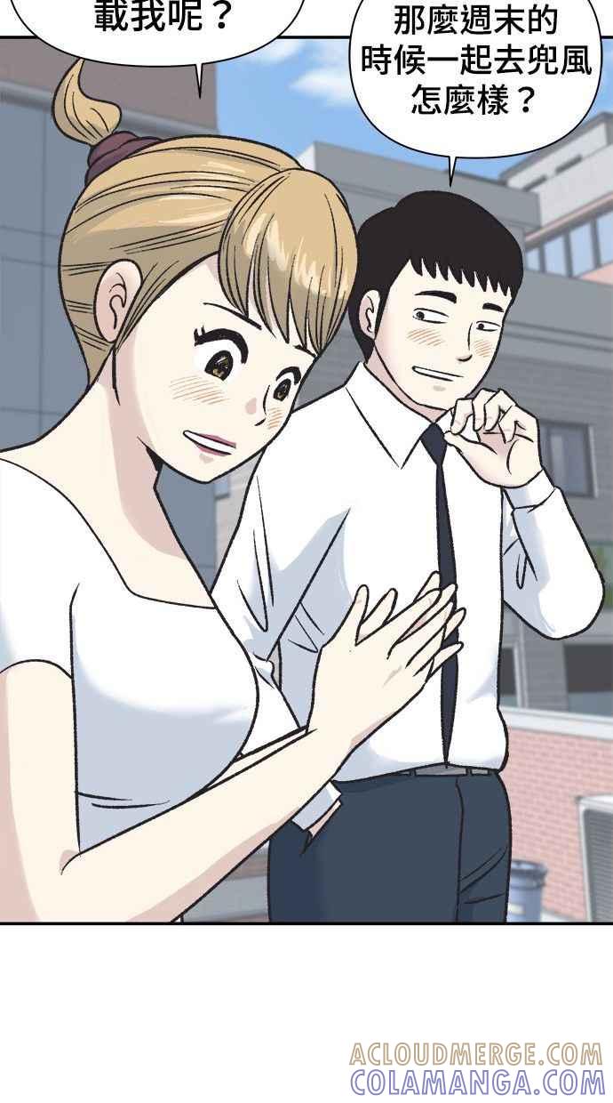 第81页