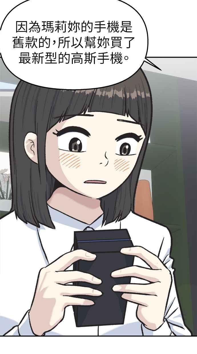 第55页