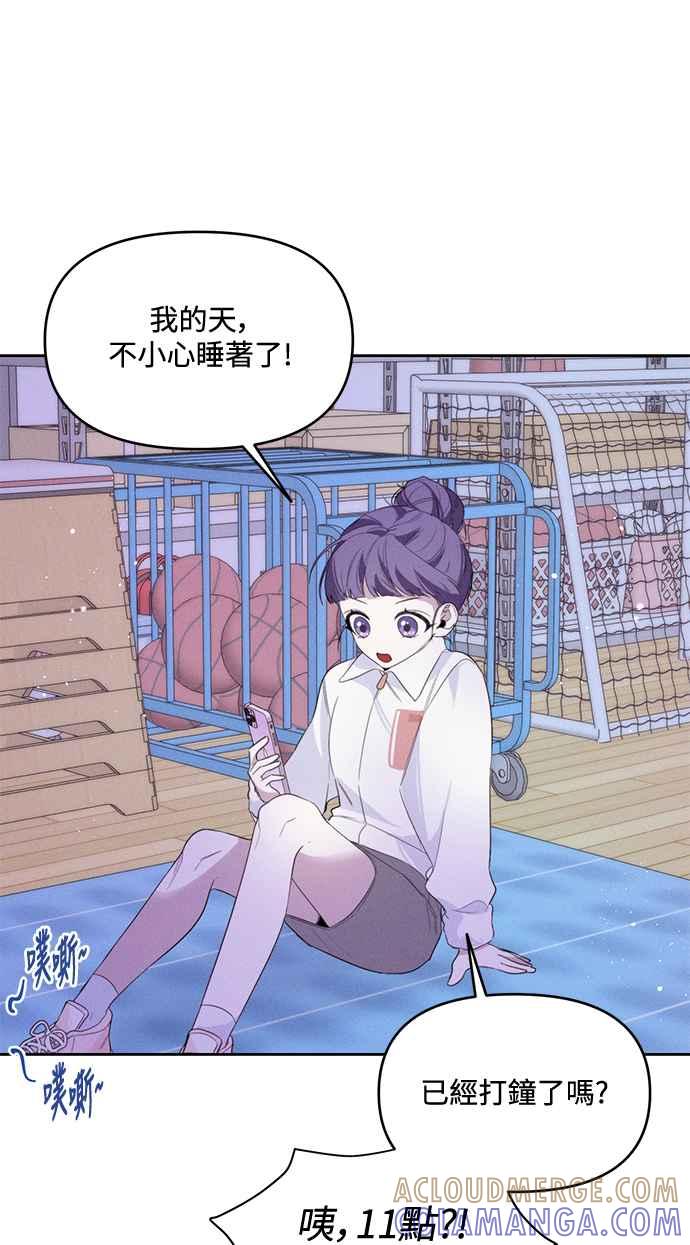 第76页