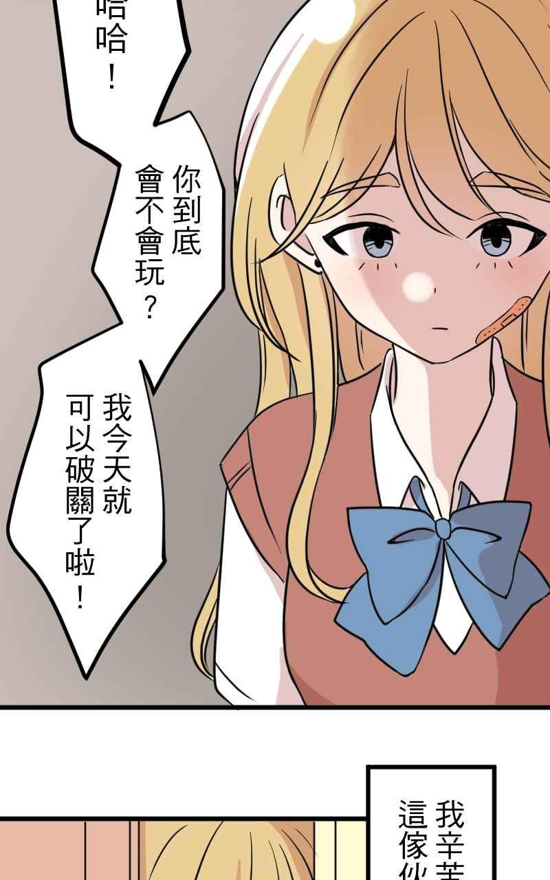 第47页