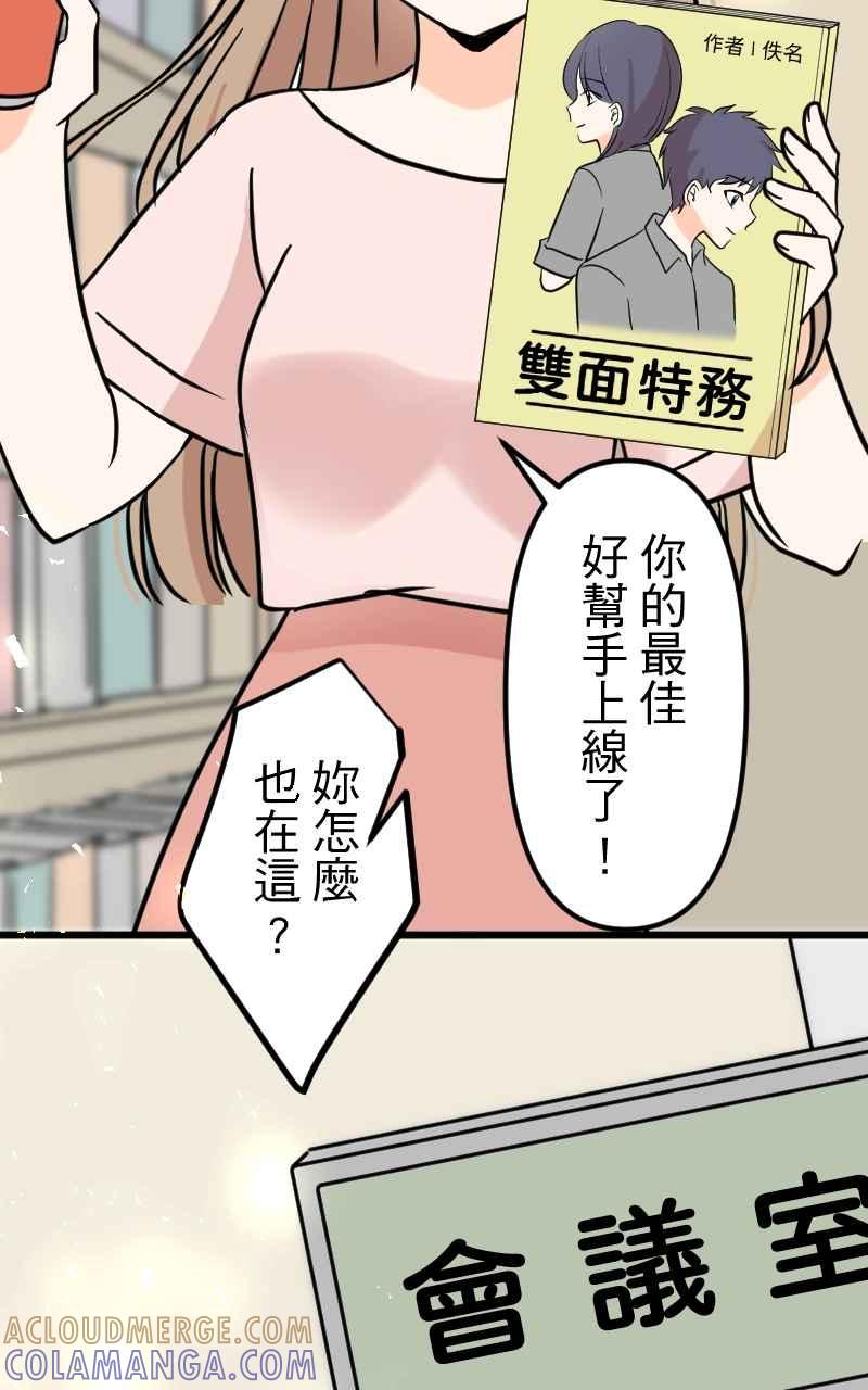 第55页