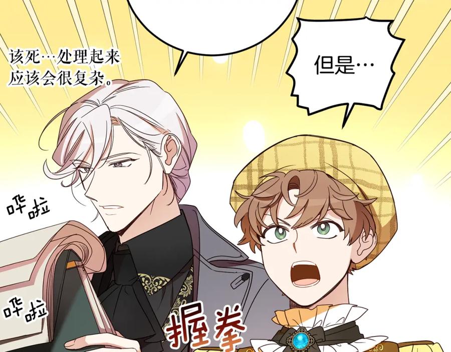 第184页
