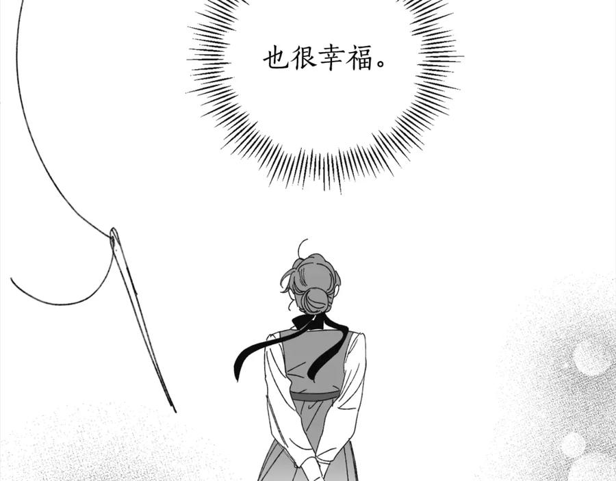第202页