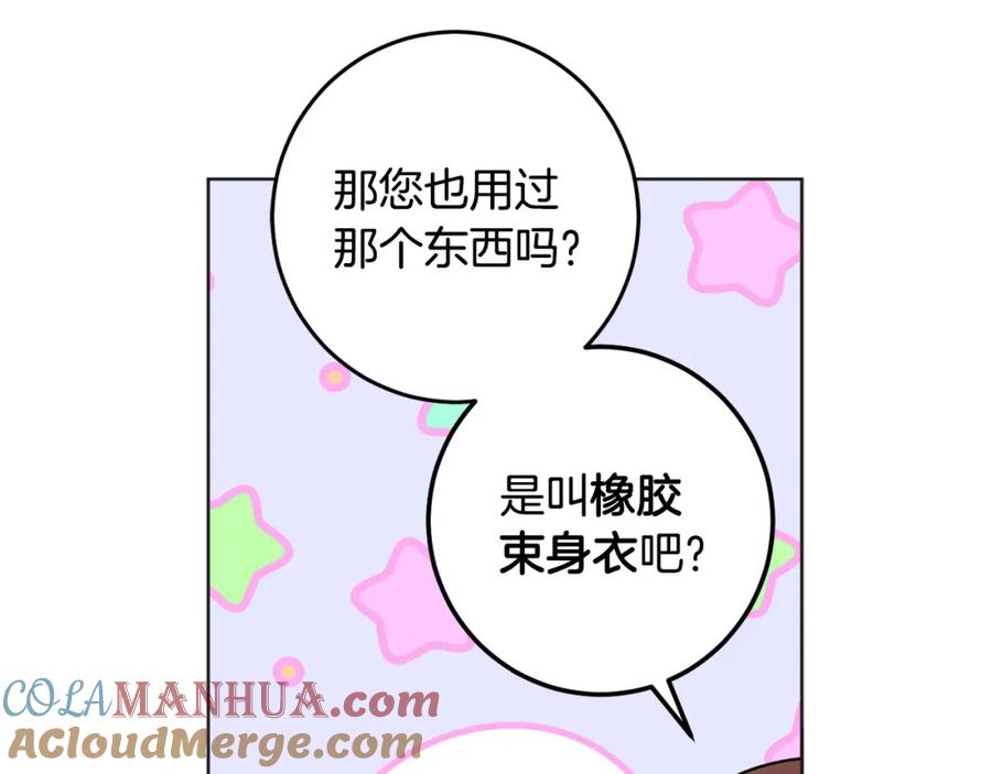 第185页