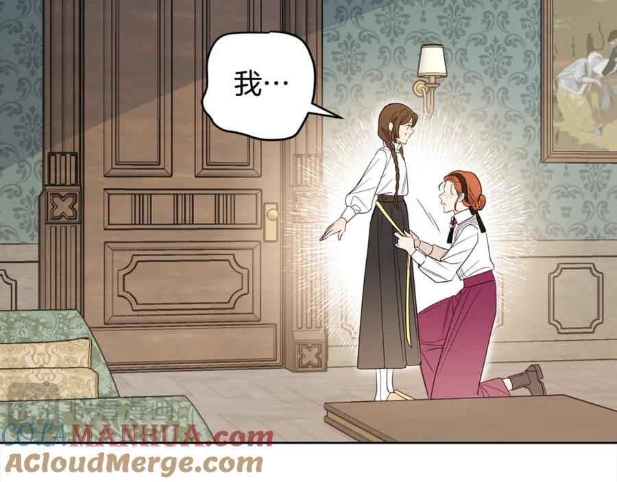 第205页