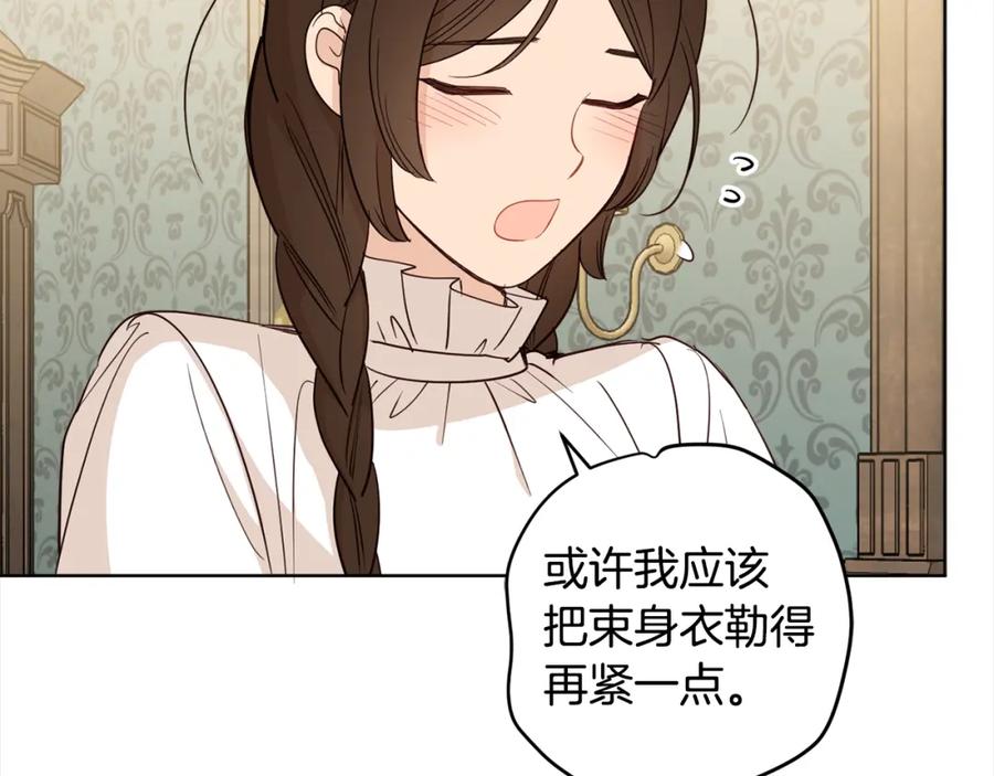 第208页