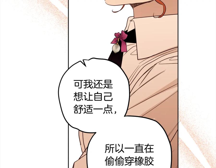 第212页