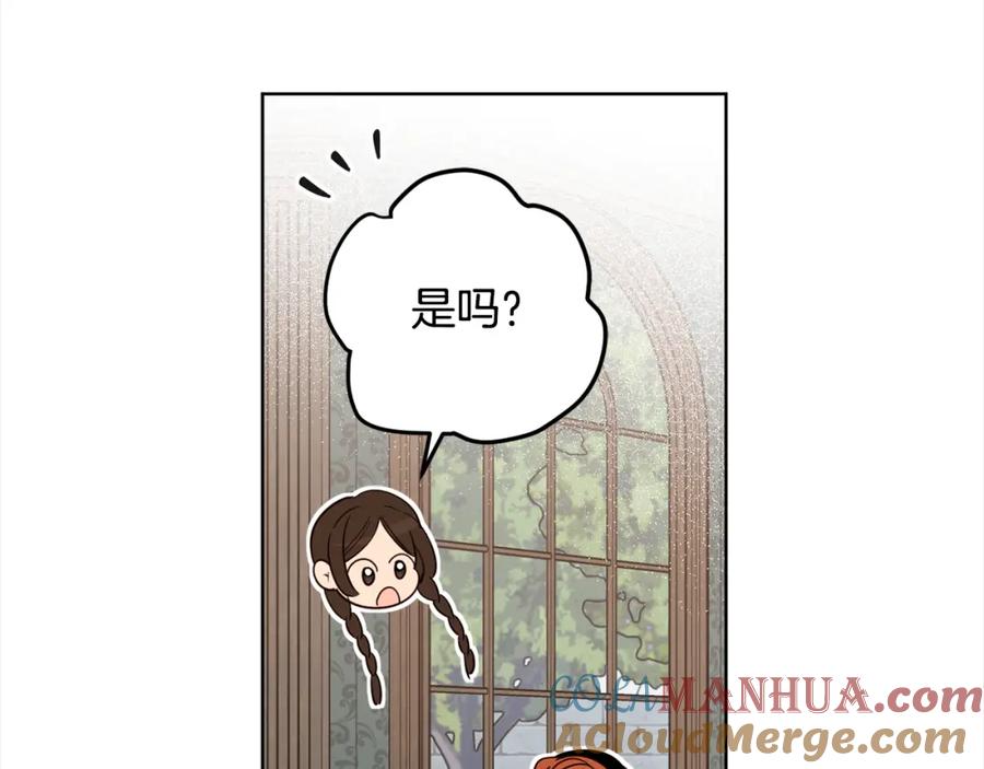第217页
