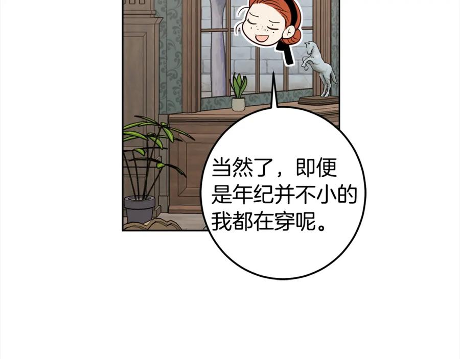 第218页