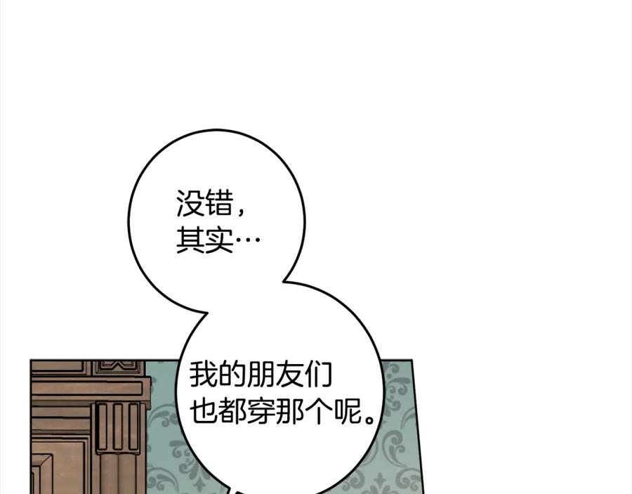 第219页