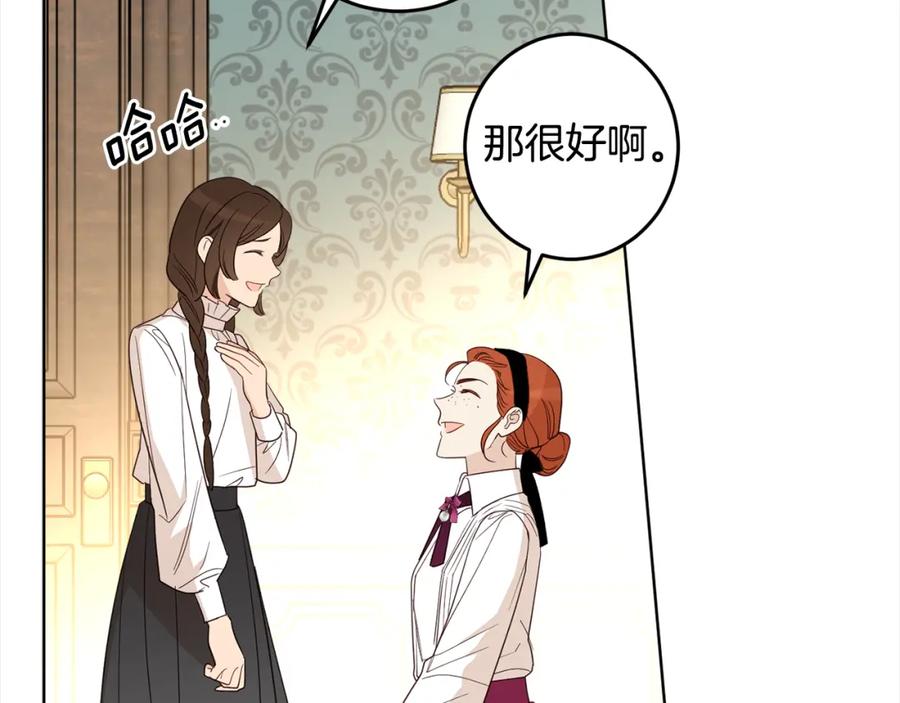 第220页