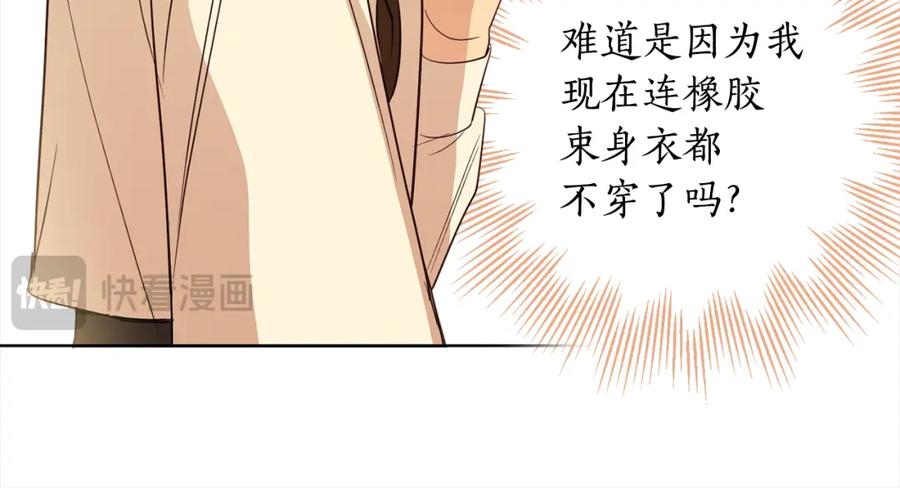 第223页
