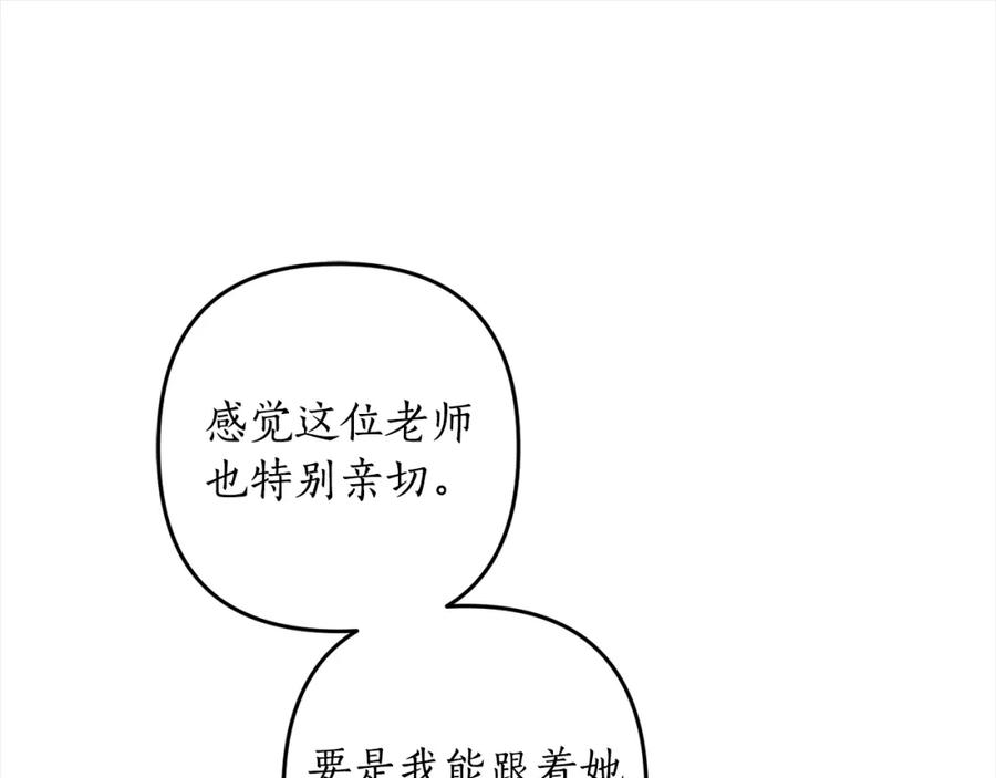 第224页