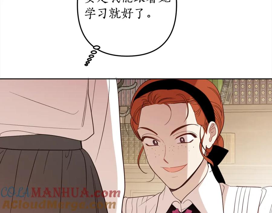 第225页
