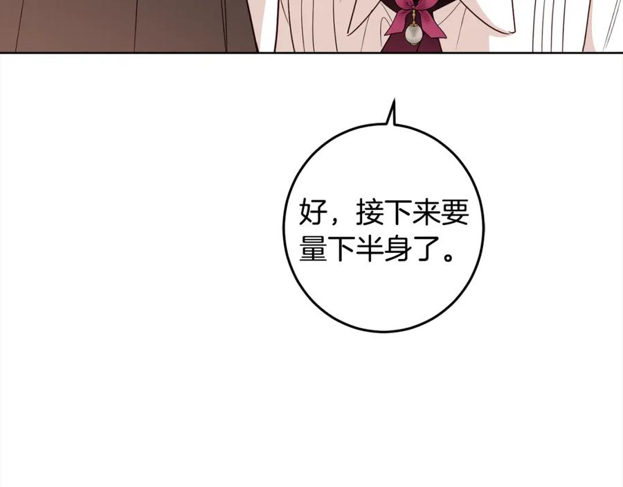 第226页