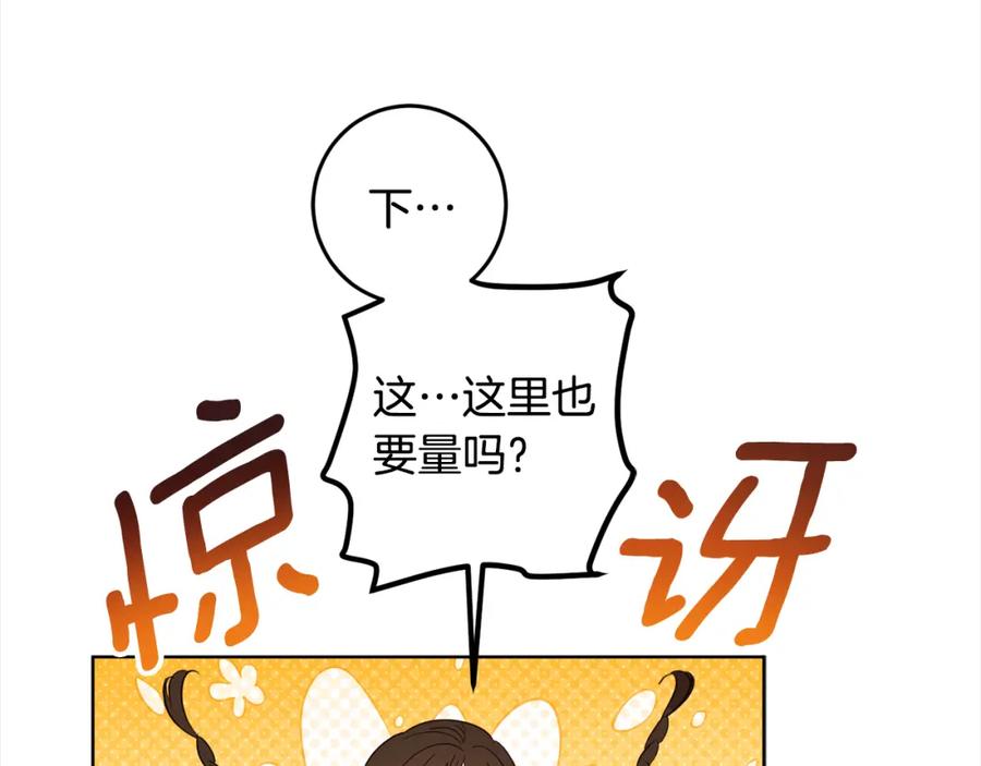 第227页