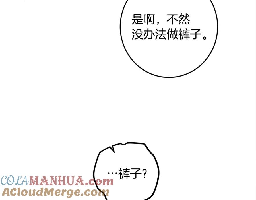 第229页