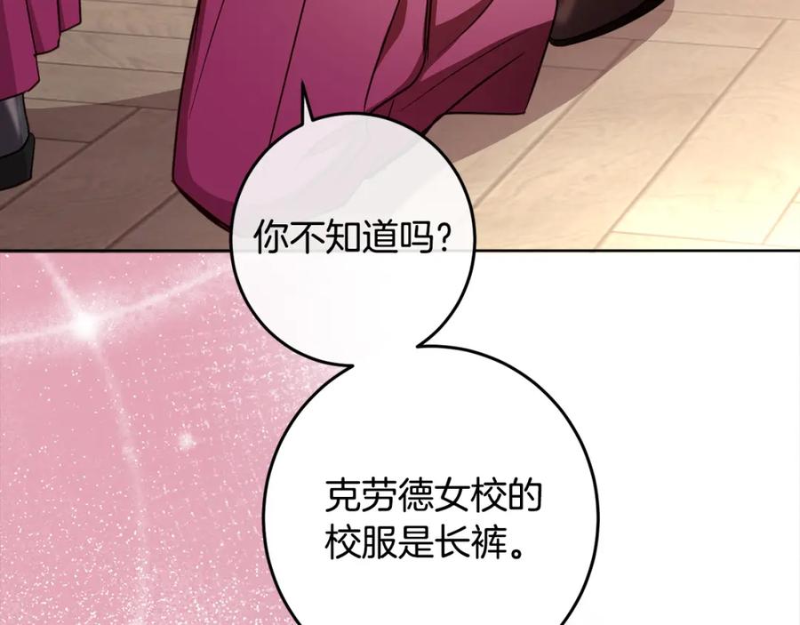 第232页