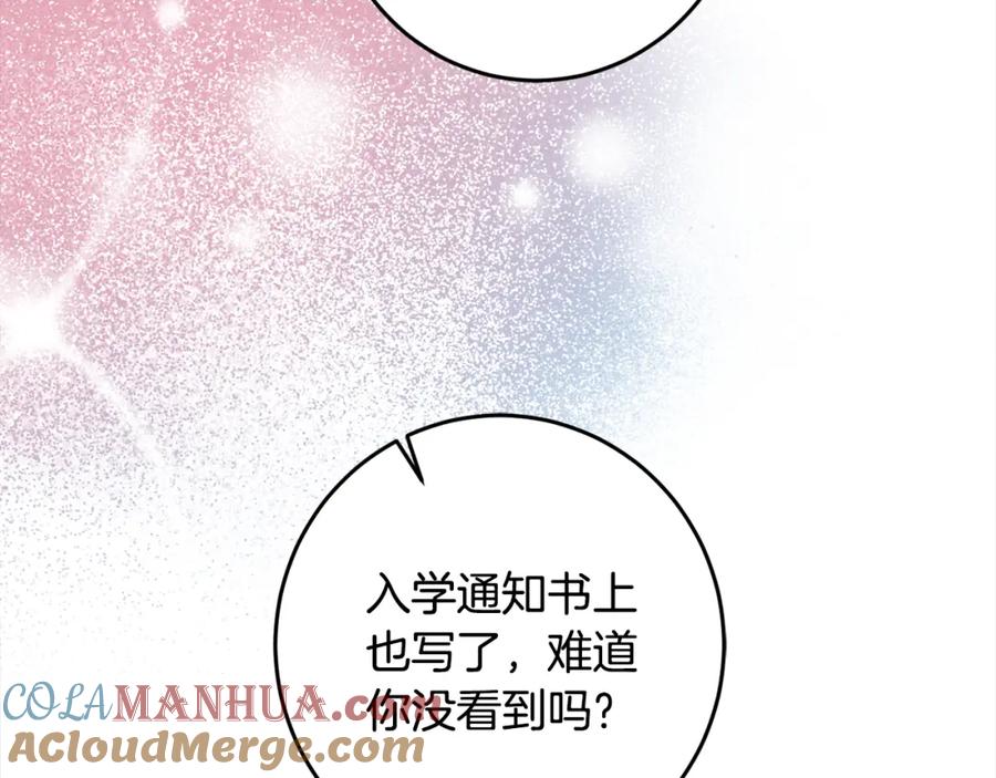 第233页
