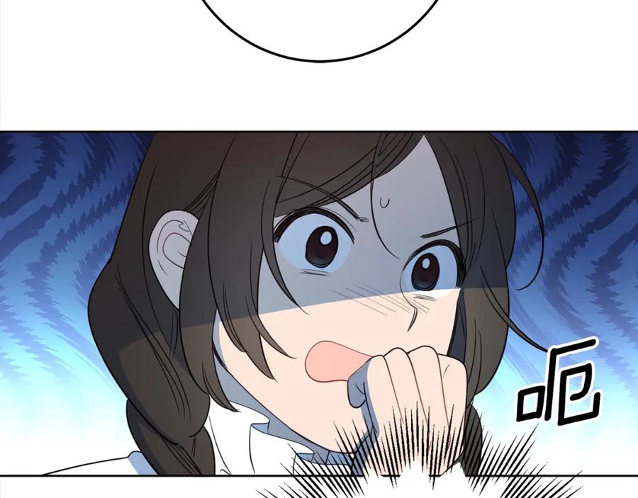 第234页