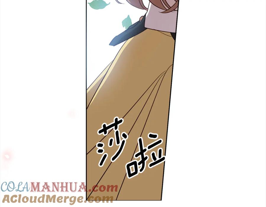第237页