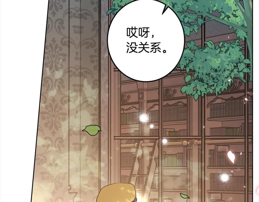 第239页