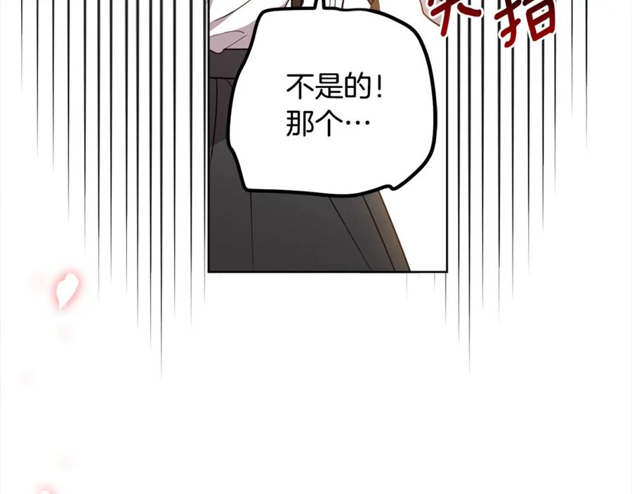 第243页