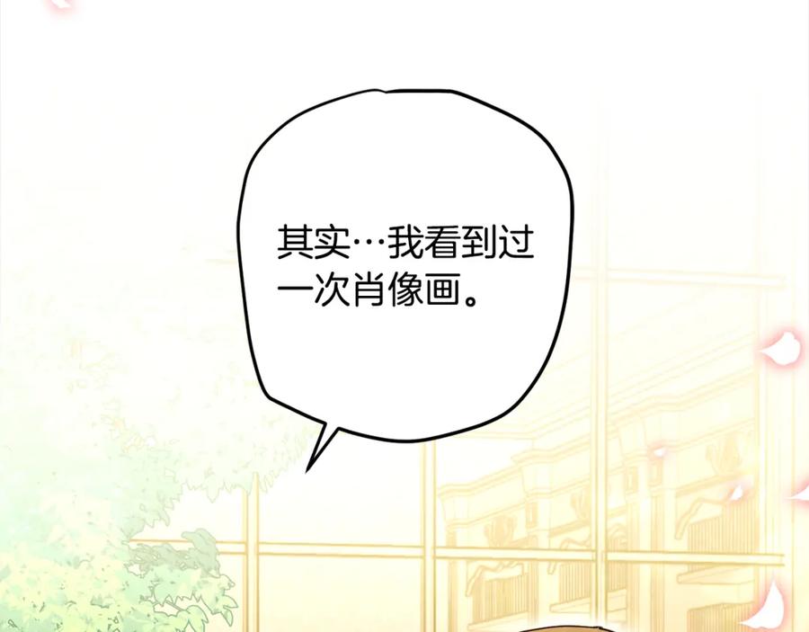第244页