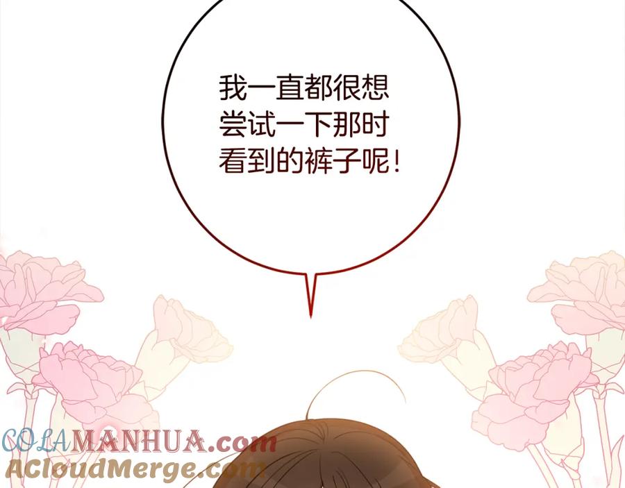 第249页