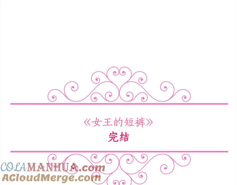 第253页