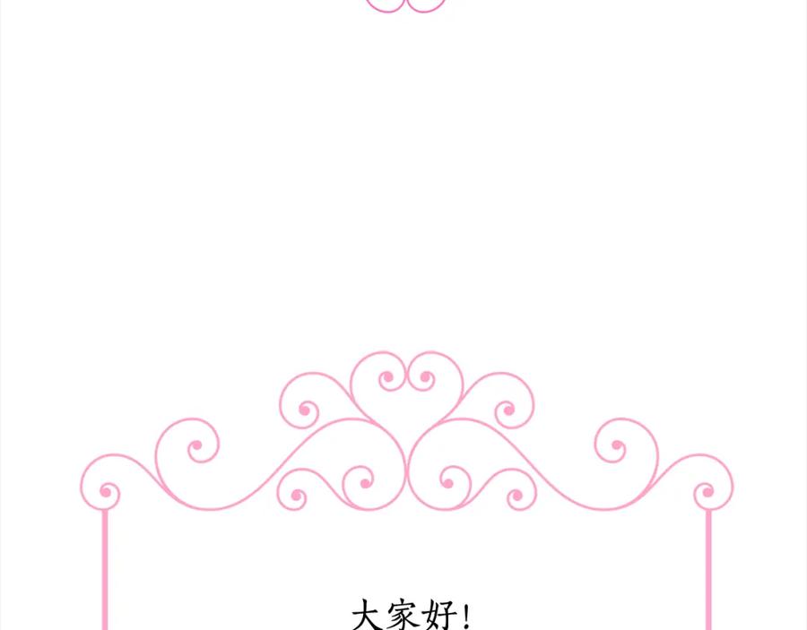 第254页