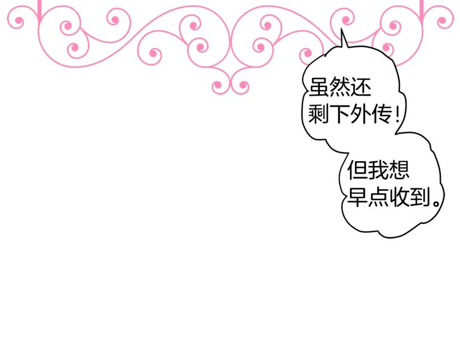 第258页