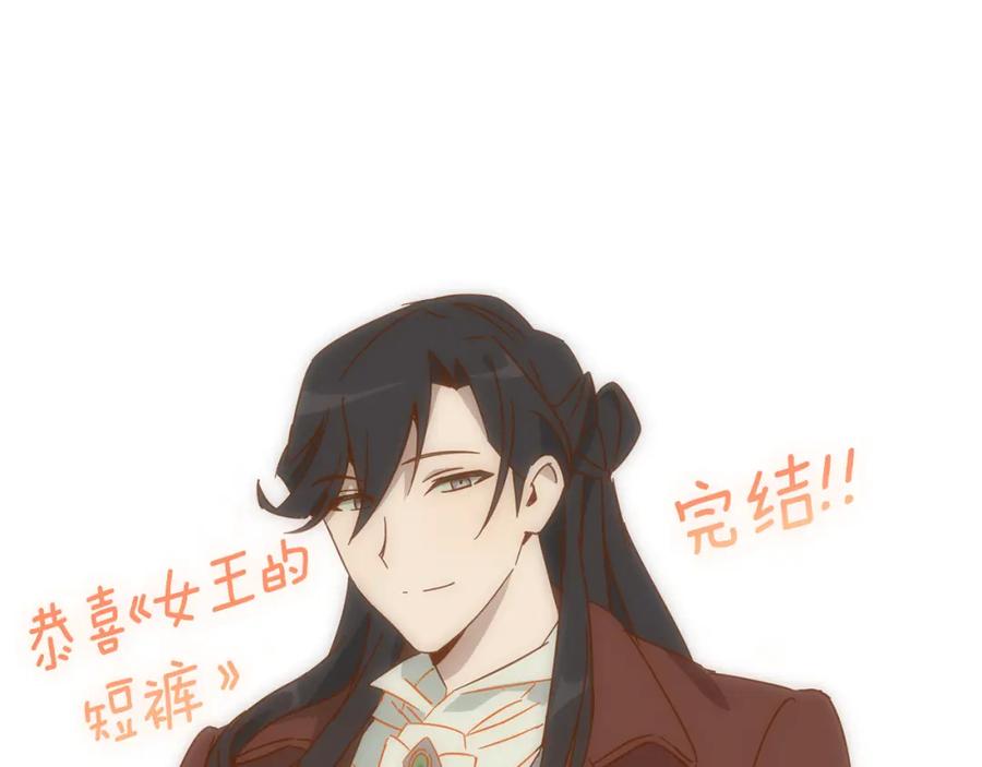 第259页