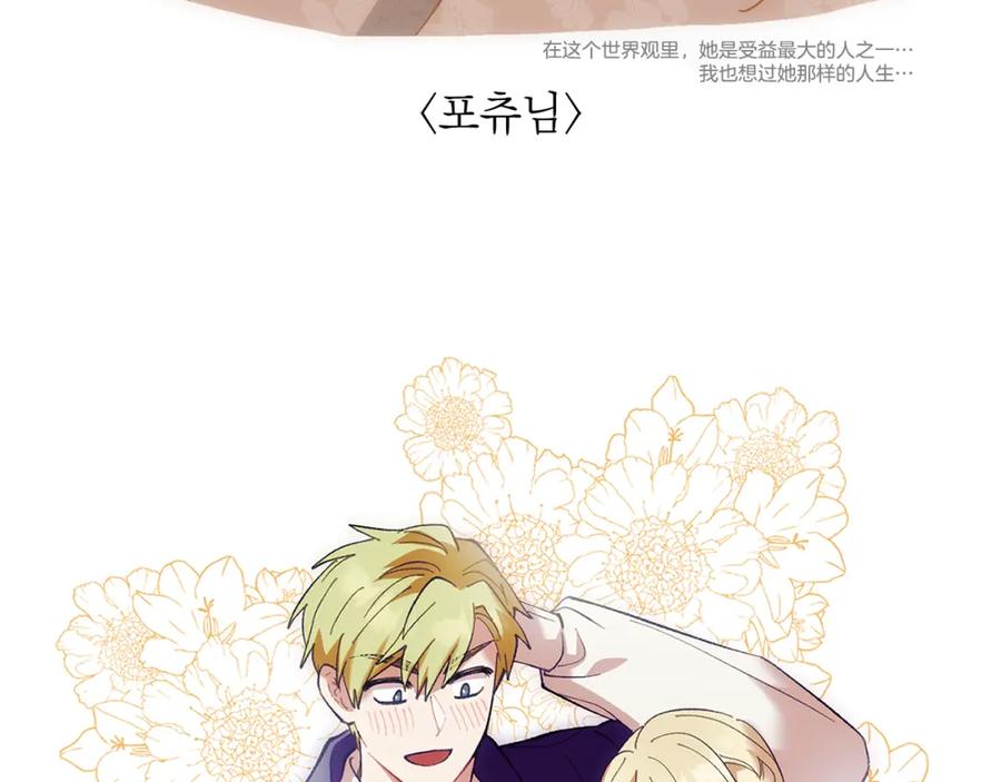 第262页