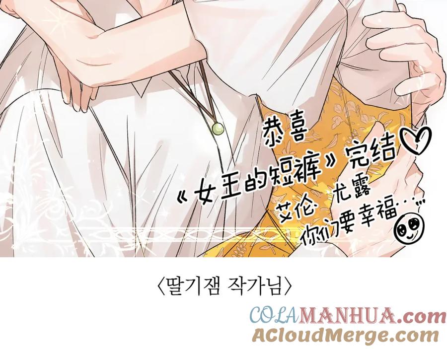 第265页