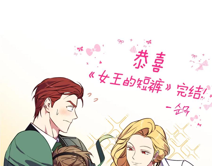 第266页