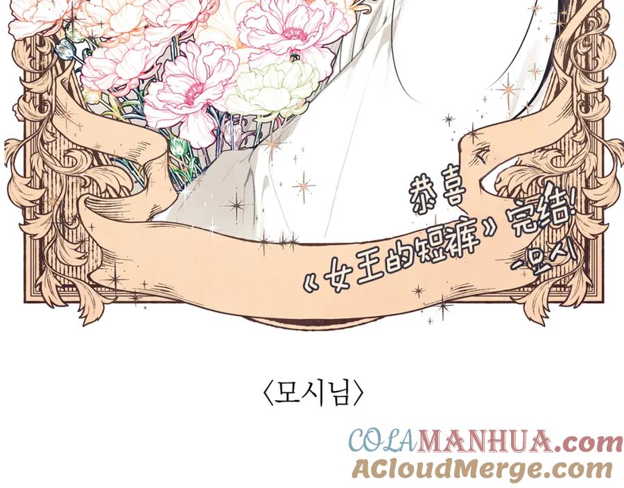 第273页