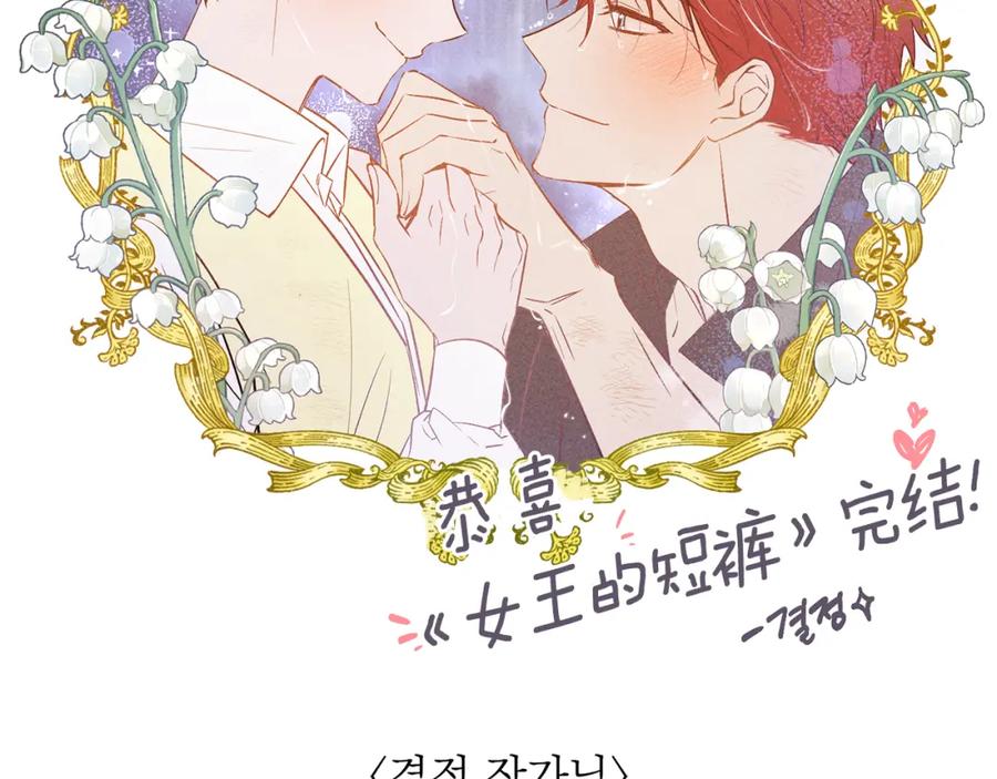 第275页