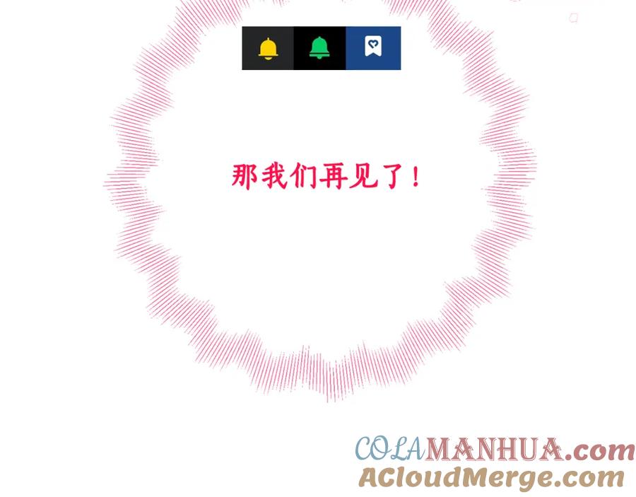 第277页