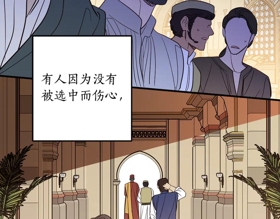 第184页