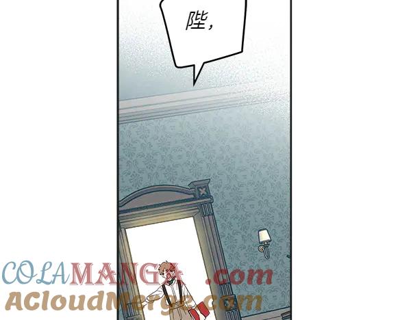 第197页
