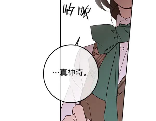 第202页