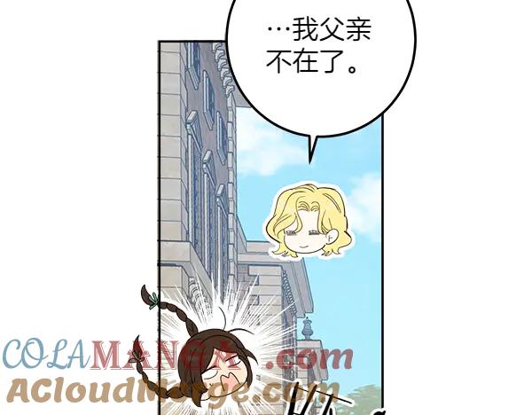 第213页