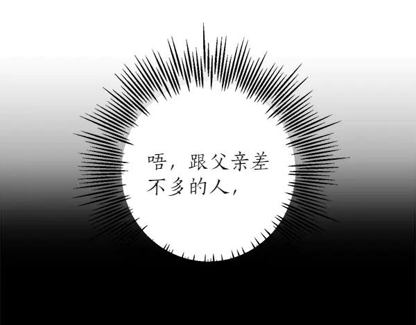 第215页