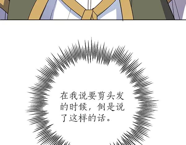 第218页